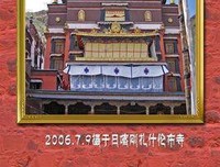 为你落下的一滴泪