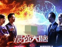 《德国八三年 第一季》的影评10篇