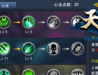 八荒的读后感10篇