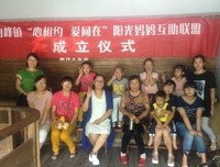 心相约读后感10篇