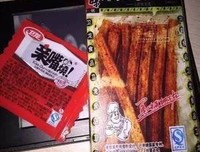 情人节这样过的情侣，一定不会分手！