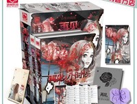 2017叶冰伦名言大全
