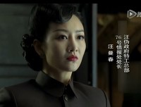 《新参者》的观后感10篇