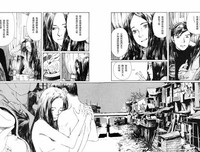 回憶愛瑪儂经典读后感10篇