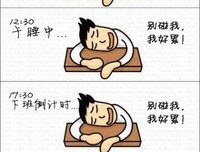 如果今天收到这个，他一定很AI你