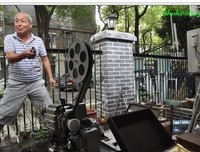 《茶馆》影评10篇