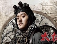 《太极1：从零开始》观后感10篇