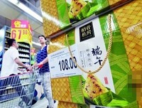 当我谈跑步时，我谈些什么的读后感10篇