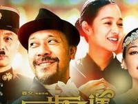 《一步之遥》经典影评10篇