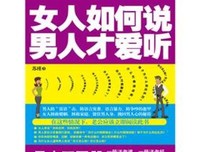 为什么有些人永不受伤读后感10篇