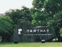 《路从今夜白》小说书摘大全