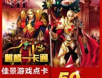 最全的《画皮》佳句摘抄