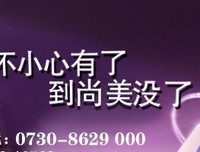 还过什么情人节，我决定要终止恋爱了