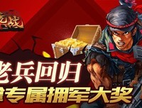 飞逝过的那一轮圆月