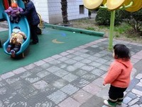 雷语 | “在他眼里，他妈比你重要”【新年快乐】