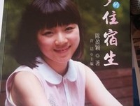 不管怎样,这就是20岁的我们读后感10篇