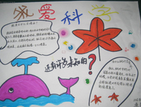小勺的名句_关于小勺的名句