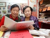 他撮合了我和他，现在他却后悔了.....
