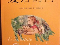 尽余生经典读后感10篇