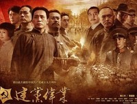 昨天的中国读后感10篇