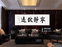 关于噪杂名言名句