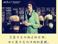 有关张国荣的美文美句摘抄