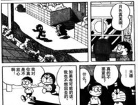 夏目漱石名言名句