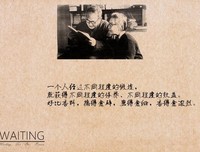 最新的杨绛经典语录