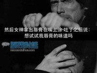 最新的林特特名言大全