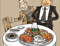 雷语 | 男人不愿为你花钱，代表了什么？