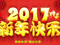 除夕夜，我在不打烊书店遇见的人。