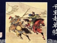 灯火阑珊读后感10篇