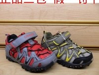 《哭泣的駱駝》读后感10篇