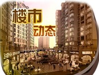 《三思楼》读后感精选10篇