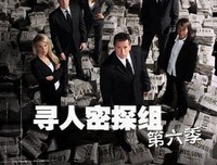 《寻人密探组 第一季》好看吗？经典观后感10篇