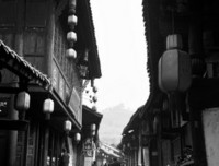 周子格言警句