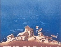 最经典的《老人与海》经典语录