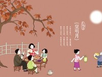 描写花好月圆的语句摘抄