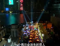 最新的《我是女王》经典语录