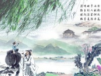 描写杜牧的经典句子