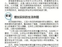 后来，你都如何回忆我读后感10篇