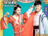 《极品家丁全集》的读后感10篇