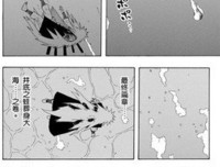 《小长门有希的消失》经典影评10篇