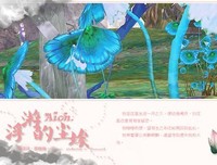 唯时间和尘埃，才是永恒