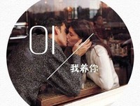 《台湾往事》观后感精选10篇