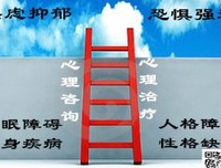 抑郁的名言_关于抑郁的名言