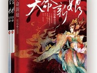蜀客经典句子