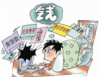 男女关系中有哪些让人心酸的误区？