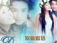 关于家平的格言