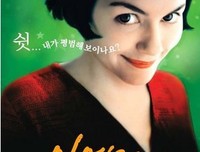 《会有天使替我爱你》影评10篇